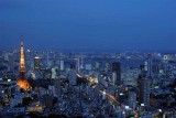 Roppongi Hills (Sky Deck)