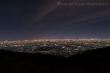 Shigi-ikoma Skyline