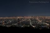 Shigi-ikoma Skyline