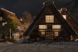 Cafe Ochiudo (shirawaka-go)