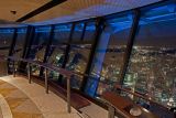 SkyTower