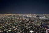 SKYTREE TEMBO GALLERIA (450 m)