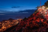Srd Mountain