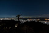 Tenran Observatory