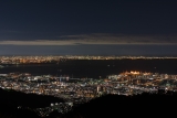 Tenran Observatory