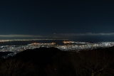Tenran Observatory
