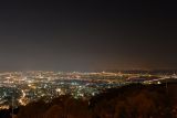 Yang-ming-shan