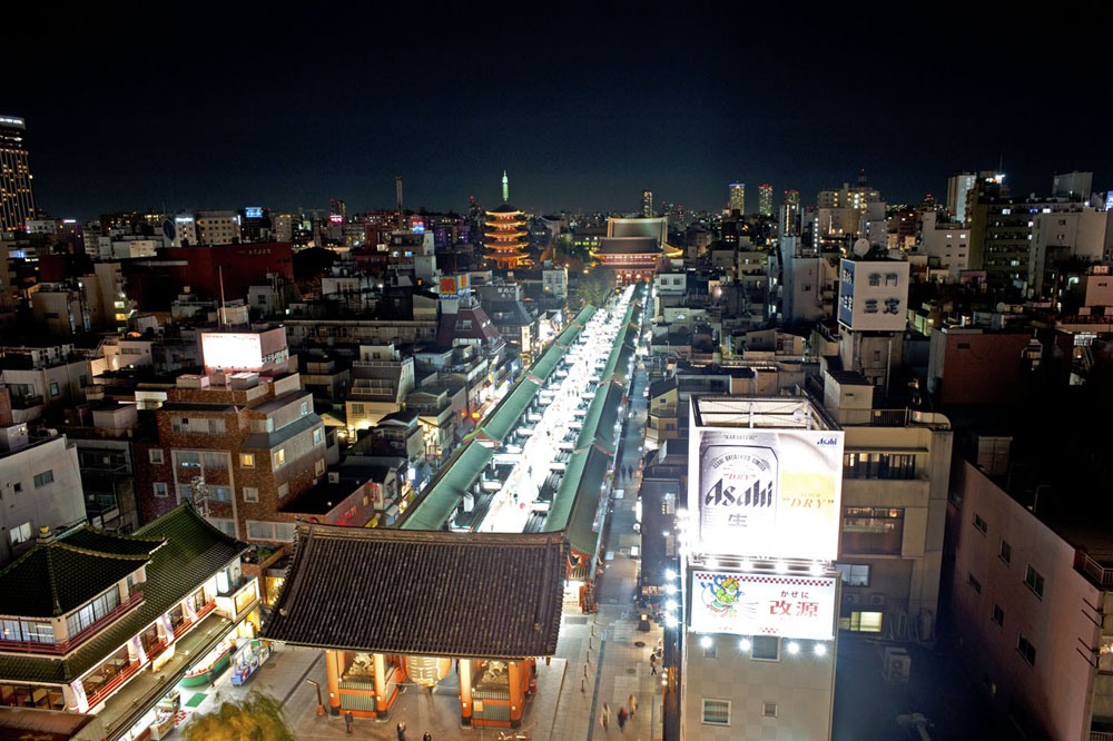 Asakusa Culture Tourist Information Center