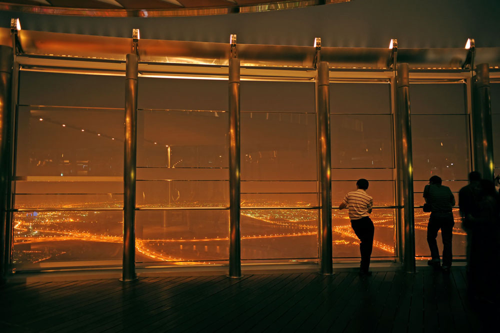 Burj Khalifa