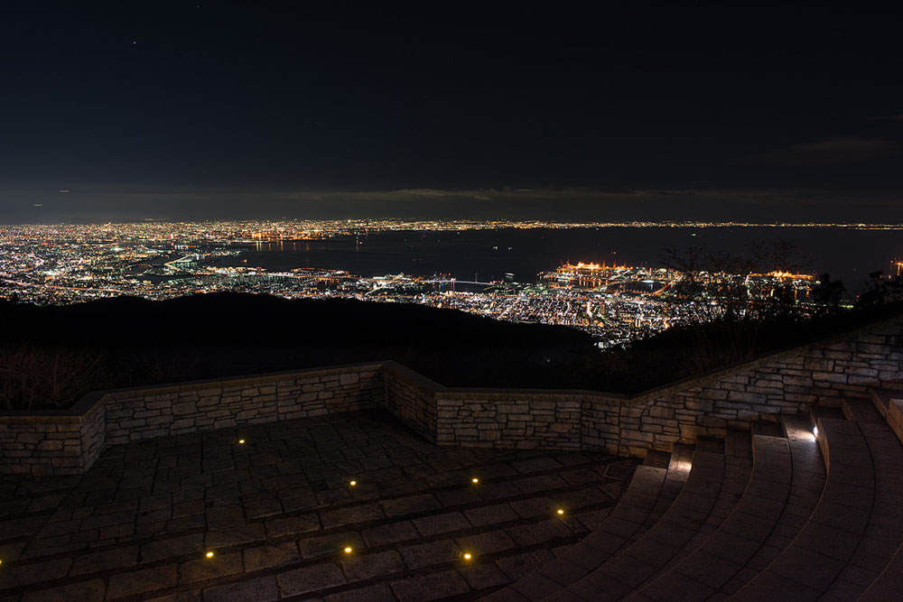 Rokko Garden Terrace