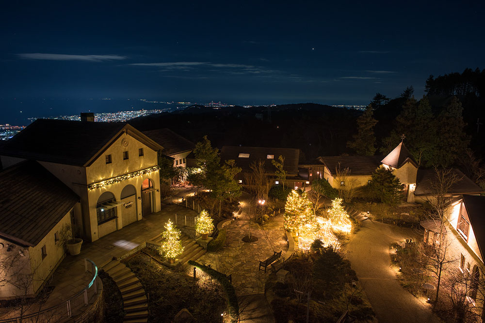 Rokko Garden Terrace