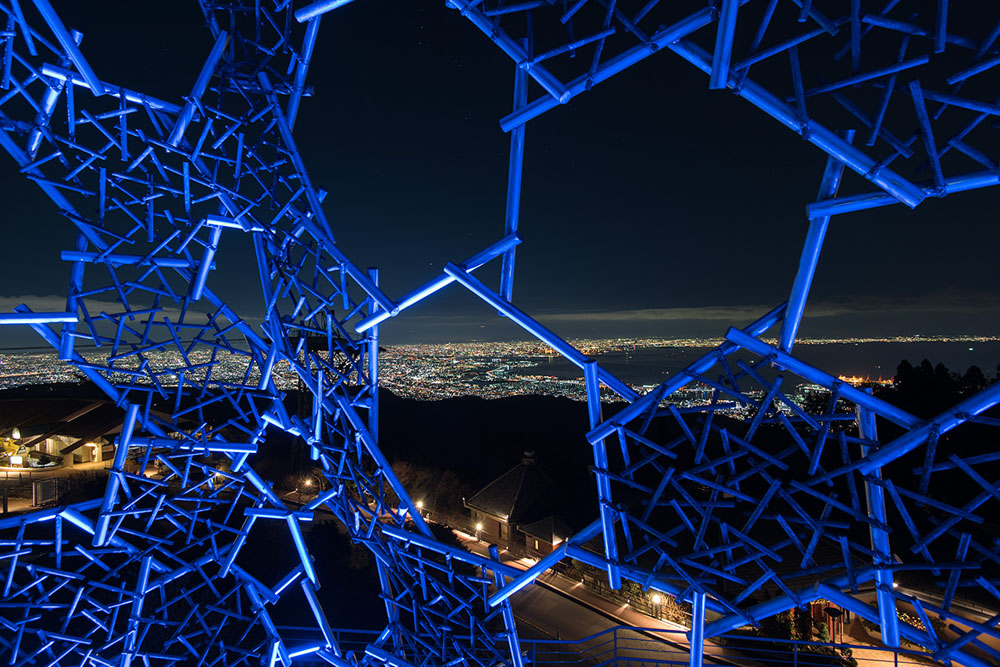 Rokko Garden Terrace