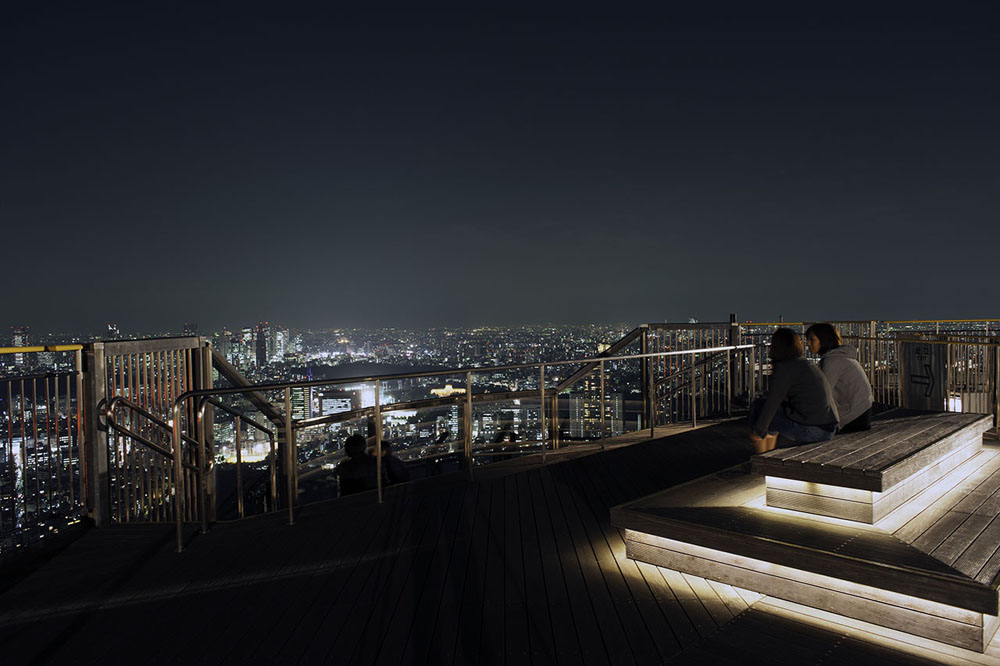 Roppongi Hills (Sky Deck)