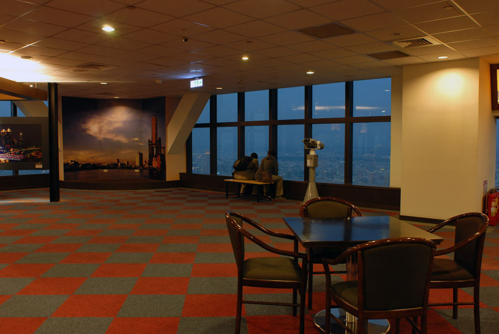 Tuntex Sky Tower (the Tuntex & Chien-Tai Tower)