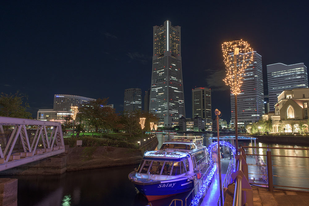 Kishamichi Promenade