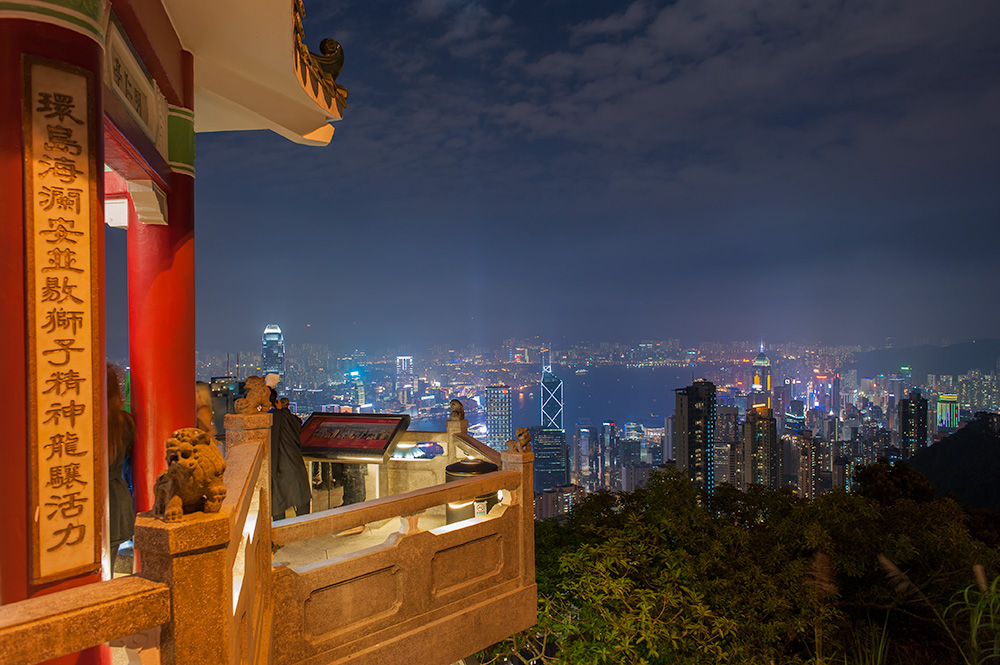 Victoria Peak Lions Pavilion