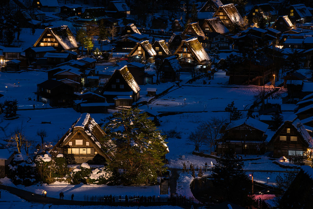 Shirakawa-go Ogimachi-Jyoshi observatory