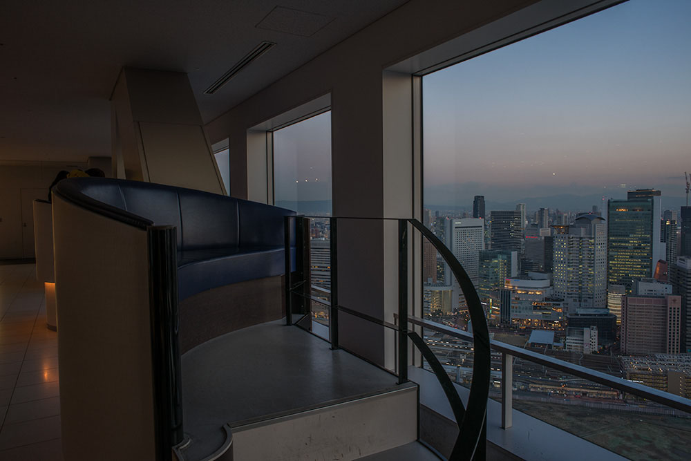 Umeda Sky Building Floating Garden Observatory